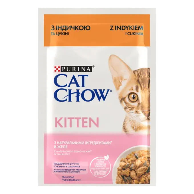 CAT CHOW KITTEN Консервований порційний повнораціонний корм для кошенят, з індичкою та цукіні, ніжні шматочки в желе.