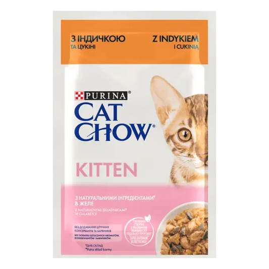 CAT CHOW KITTEN Консервований порційний повнораціонний корм для кошенят, з індичкою та цукіні, ніжні шматочки в желе.
