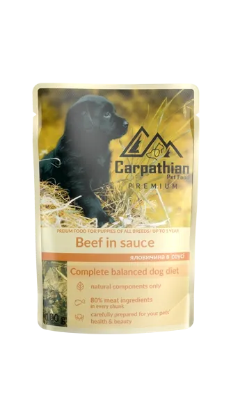 Carpathian Pet Food «Beef in sauсe» яловичина в соусі