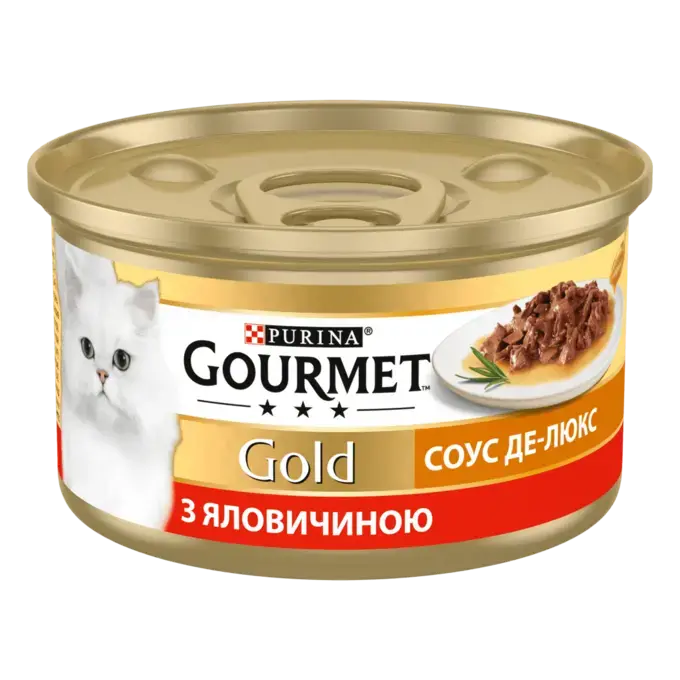 GOURMET Gold. Соус Де-Люкс. Шматочки у соусі. З яловичиною 85г.