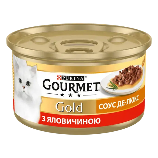 GOURMET Gold. Соус Де-Люкс. Шматочки у соусі. З яловичиною 85г.
