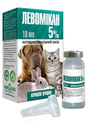 Краплі Левомікан вушні 5% 10мл
