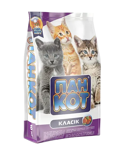 Пан Кіт – Класік