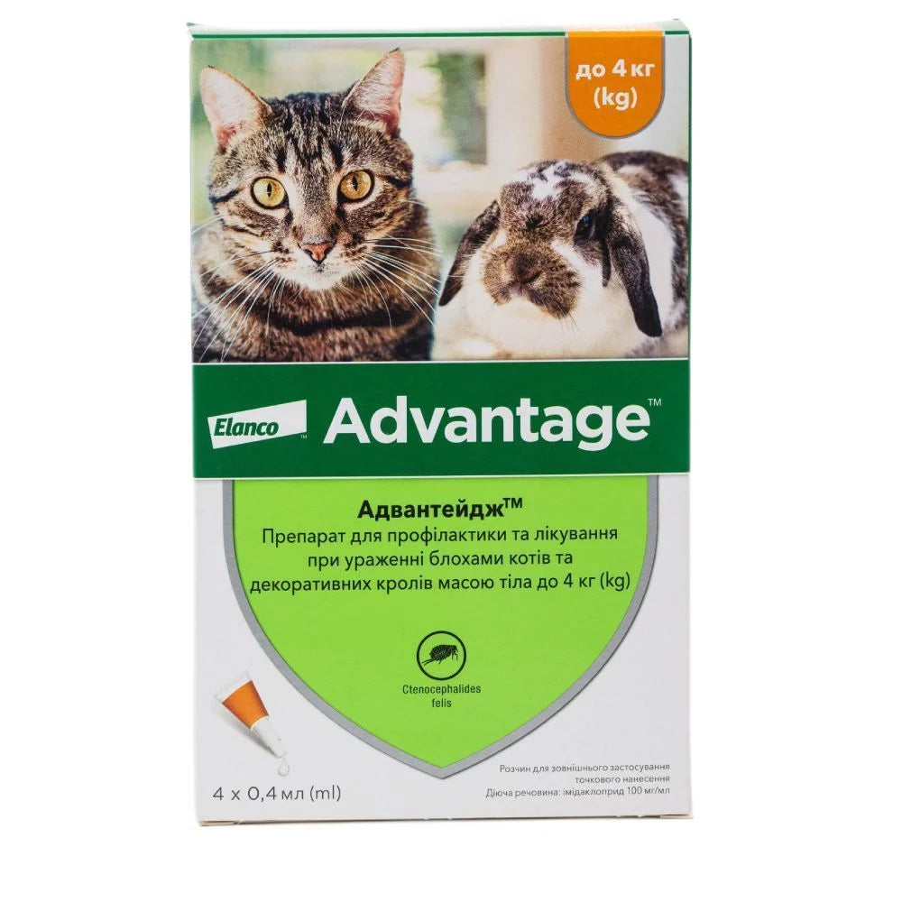 Краплі на холку для котів Elanco Bayer Advantage до 4кг.