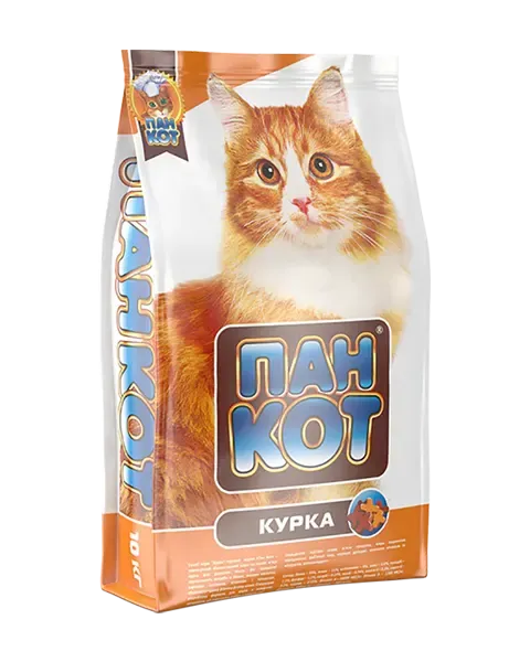 Пан Кіт – Курка