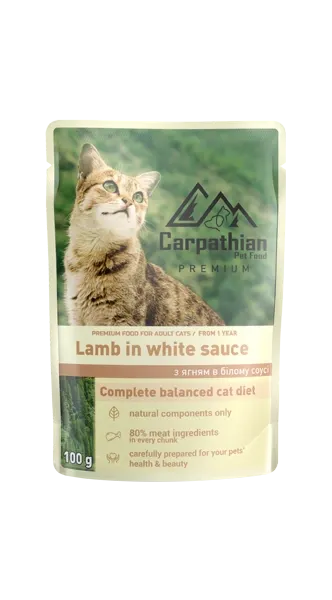 Carpathian Pet Food «Lamb in white sauсe» ягня в білому соусі