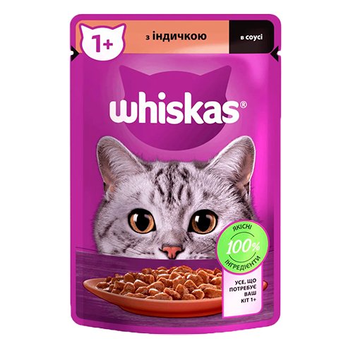 Вологий корм для котів Whiskas з індичкою в соусі 85г.