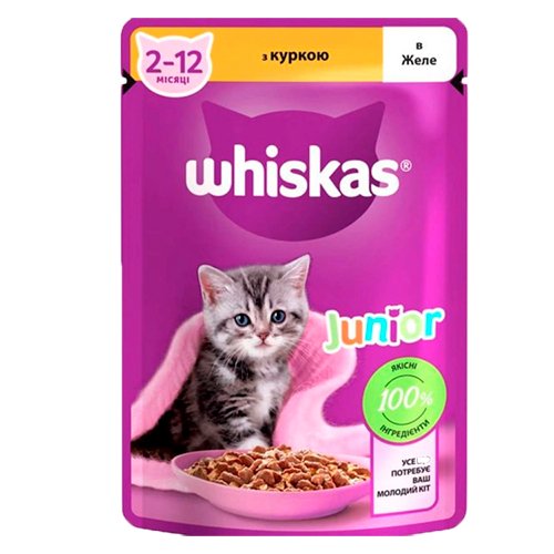 Вологий корм для кошенят Whiskas з куркою в желе, 85г.