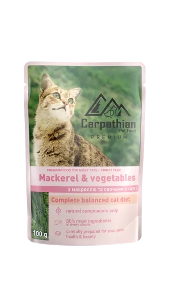 Carpathian Pet Food «Mackerel & vegetables» з макреллю та овочами в соусі