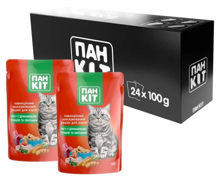 Пан Кіт – рагу з домашньою птицею та овочами