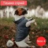 Жилет DIEGO sport 6/2 сірий