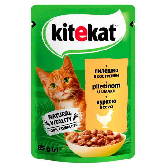 Kitekat (Кітікет) - Вологий корм з куркою в соусі для котів