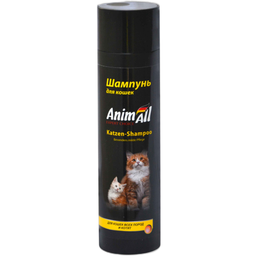 Шампунь AnimAll для котів і кошенят всіх порід, 250 мл