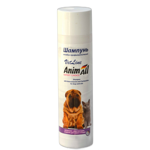 Шампунь AnimAll VetLine з хлоргексидином і кетоконазолом для собак і котів, 250 мл