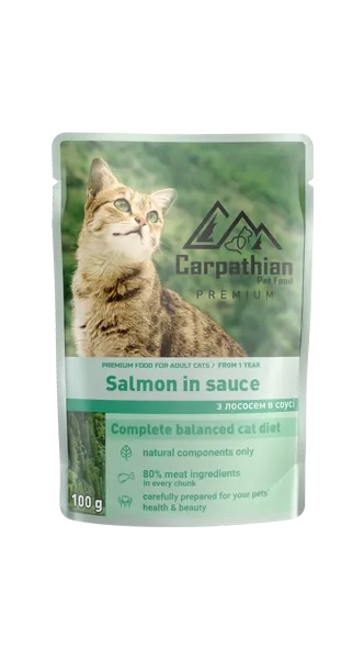 Carpathian Pet Food «Salmon in sauce» лосось в соусі