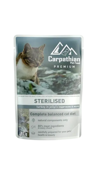 Carpathian Pet Food «Sterilised» індичка в желе