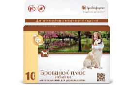 Брованол плюс для собак по 1 г, 10 таблеток